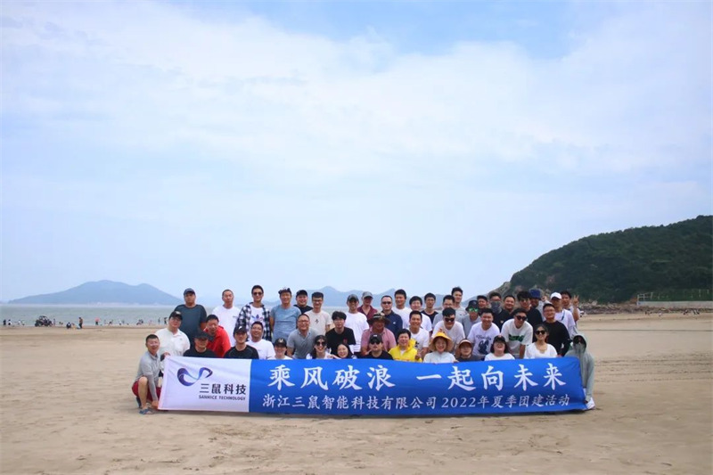 微信图片_20220809160102.jpg