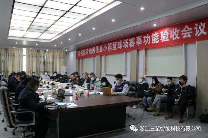 微信图片_20220809162356.png