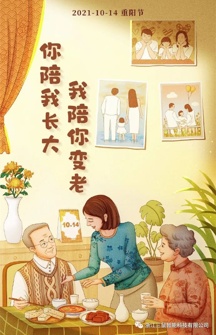 微信图片_20220811135759.jpg