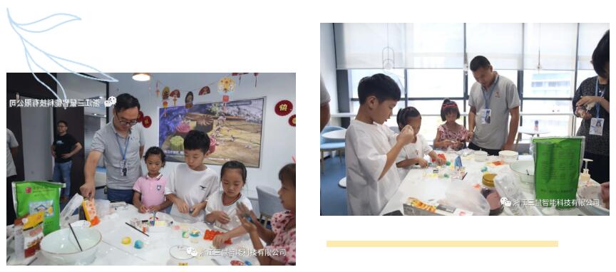 QQ截图20220811140818.jpg
