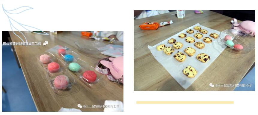 QQ截图20220811140940.jpg
