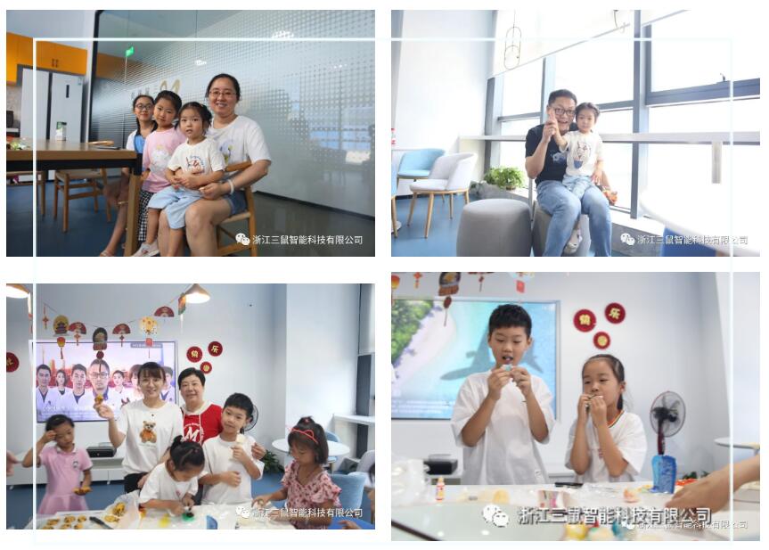 QQ截图20220811141034.jpg