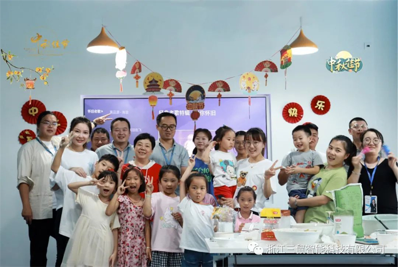 微信图片_20220811141818.jpg