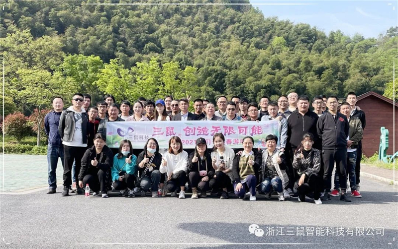 微信图片_20220811142946.jpg