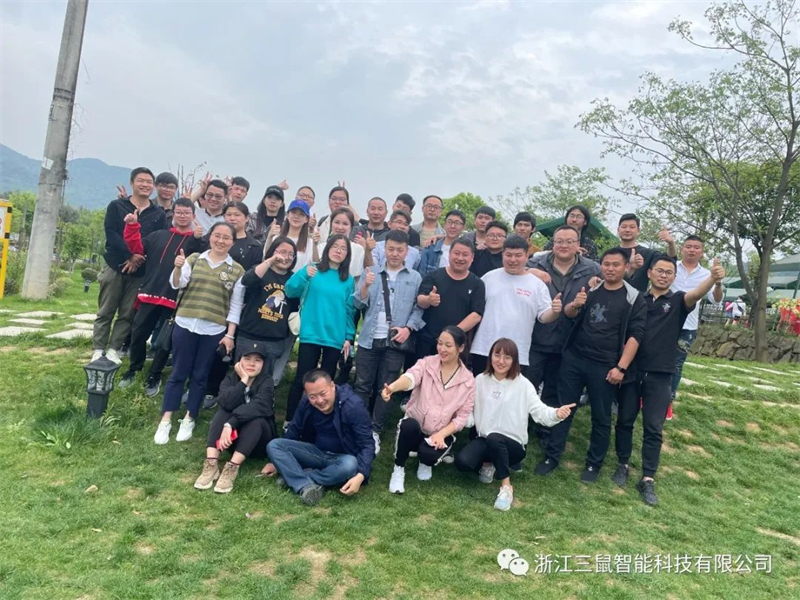 微信图片_20220811143653.jpg
