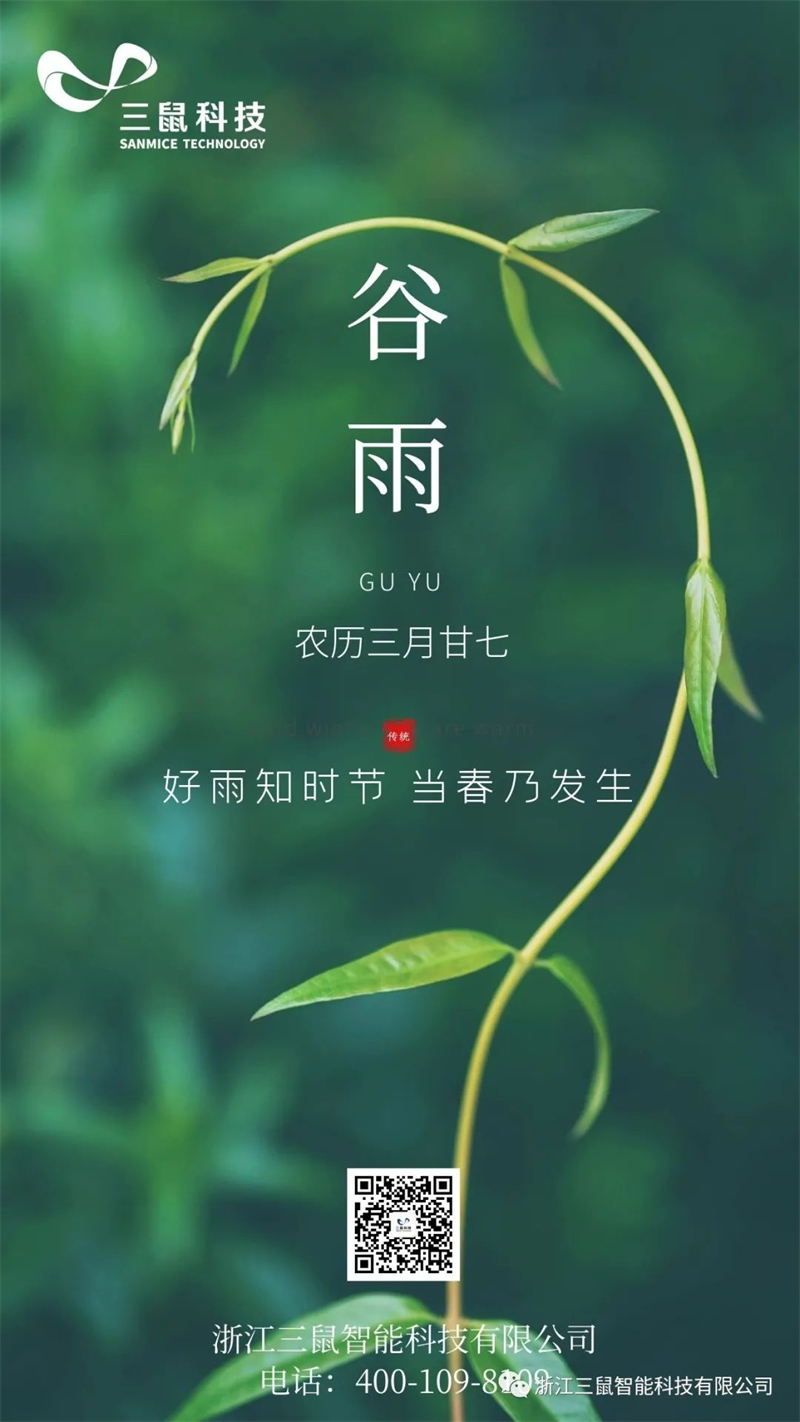 微信图片_20220811143834.jpg