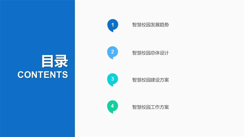 微信图片_20220811144411.jpg