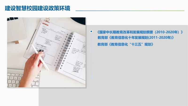 微信图片_20220811144438.jpg