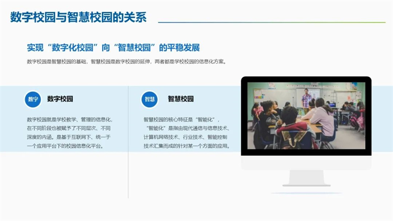 微信图片_20220811144441.jpg