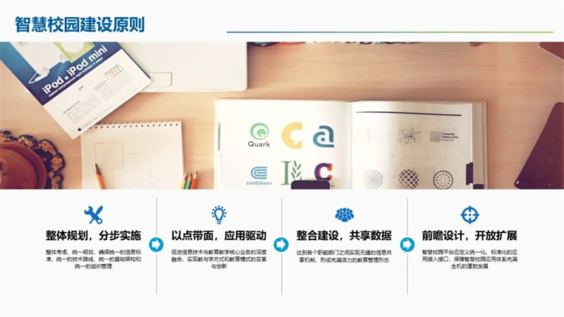 微信图片_20220811144532.jpg