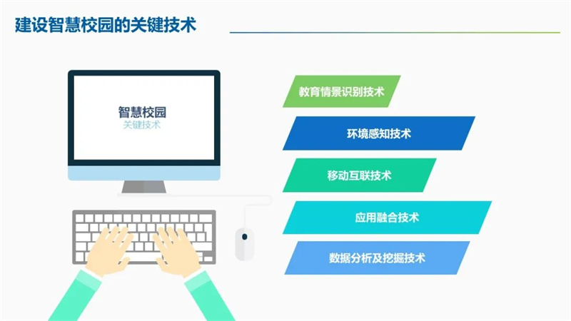 微信图片_20220811144608.jpg