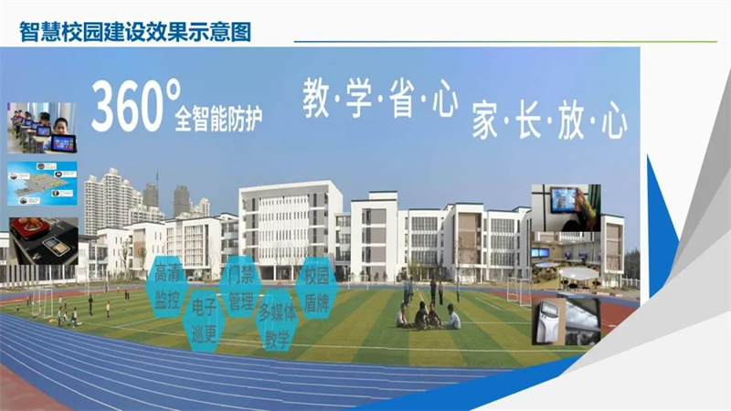 微信图片_20220811144613.jpg