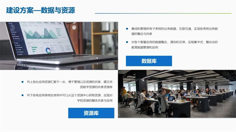 微信图片_20220811144704.jpg