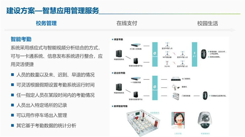 微信图片_20220811144712.jpg