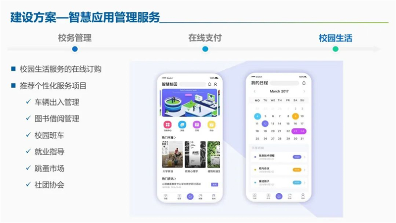 微信图片_20220811144805.jpg