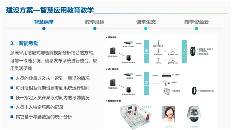 微信图片_20220811144901.jpg