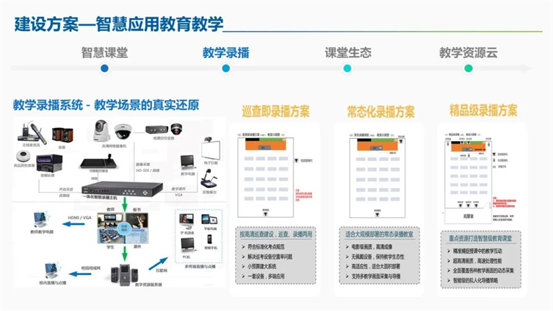 微信图片_20220811144905.jpg