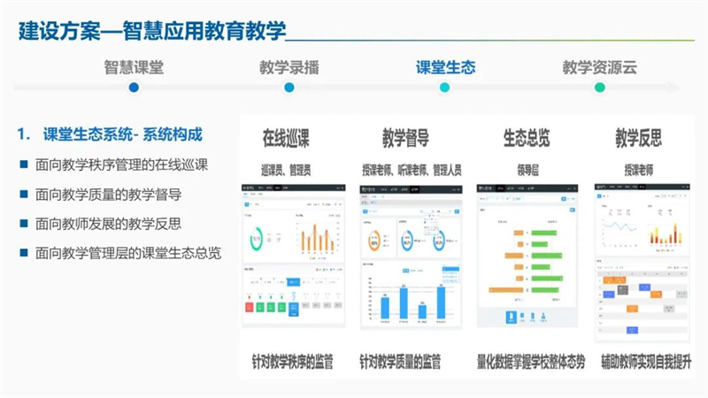 微信图片_20220811144909.jpg