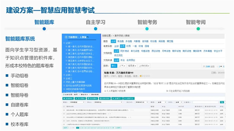 微信图片_20220811144915.jpg