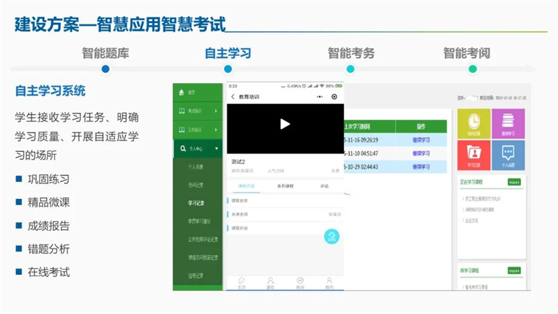 微信图片_20220811145023.jpg