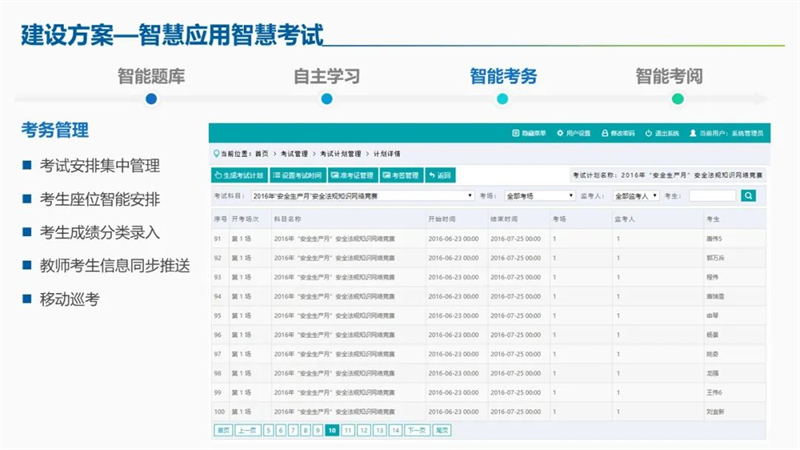 微信图片_20220811145026.jpg