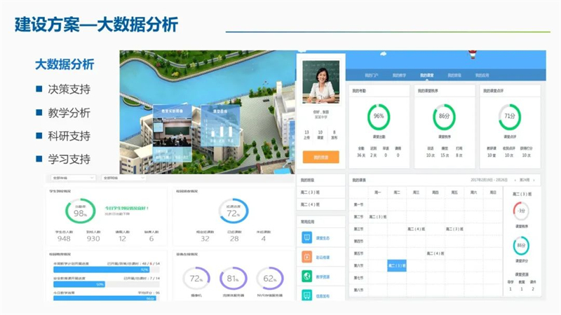 微信图片_20220811145115.jpg