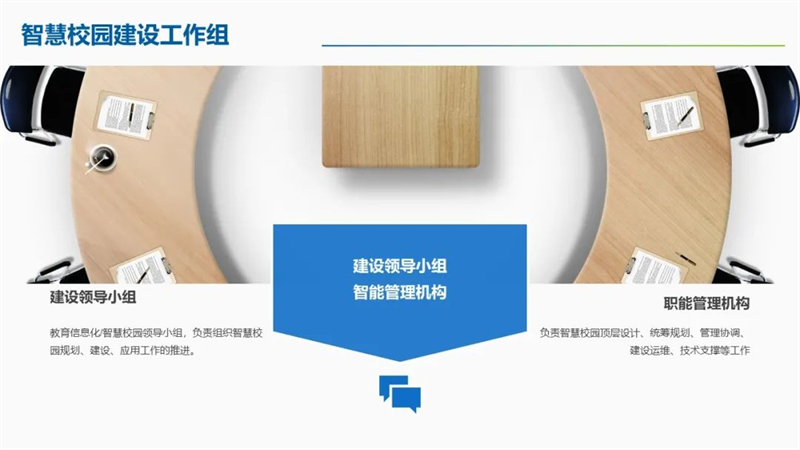 微信图片_20220811145121.jpg