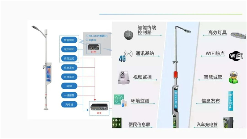 微信图片_20220811145220.jpg