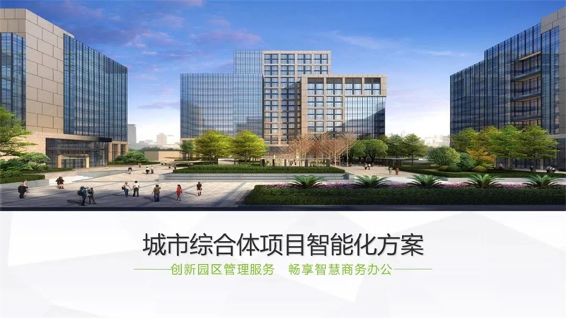 微信图片_20220811145327.jpg