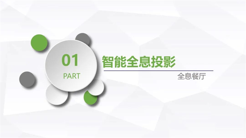 微信图片_20220811145333.jpg