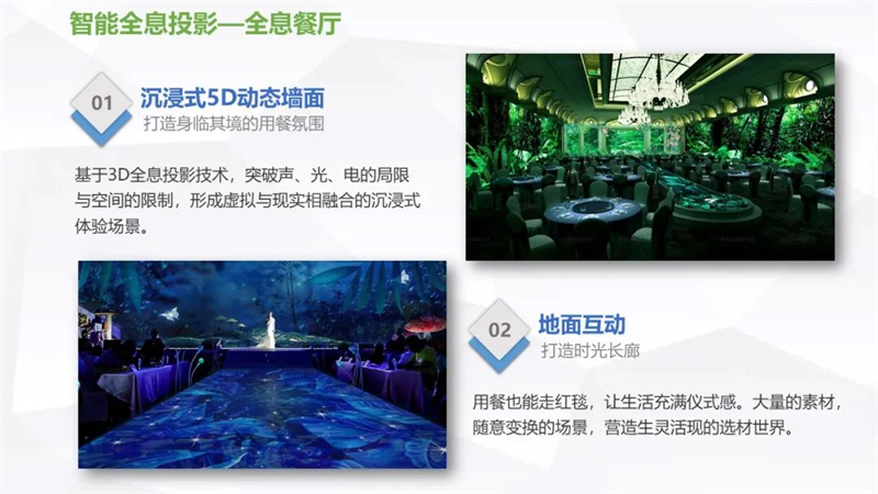 微信图片_20220811145336.jpg
