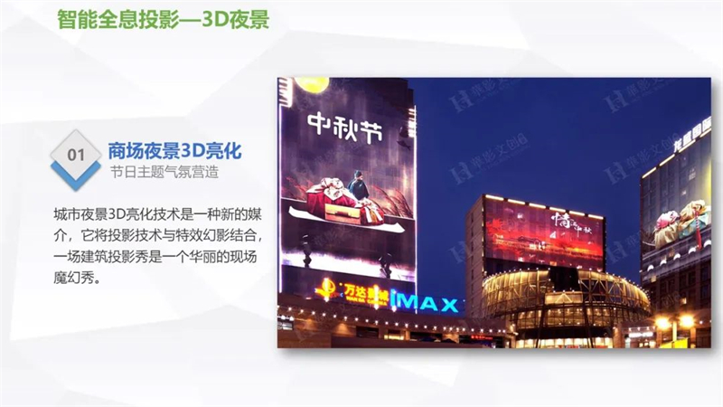 微信图片_20220811145504.jpg