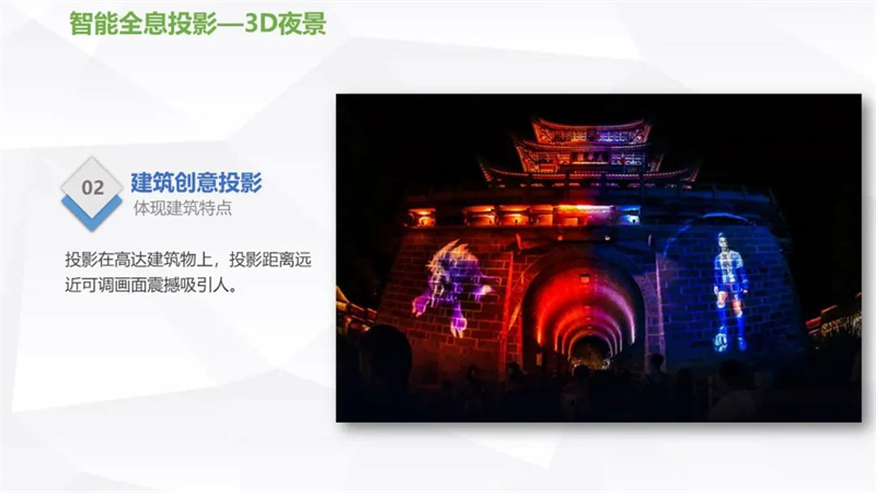 微信图片_20220811145506.jpg