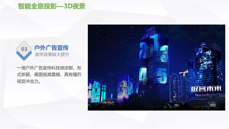 微信图片_20220811145509.jpg