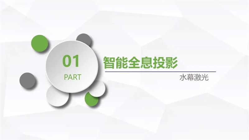 微信图片_20220811145608.jpg