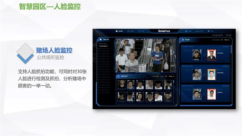 微信图片_20220811145847.jpg