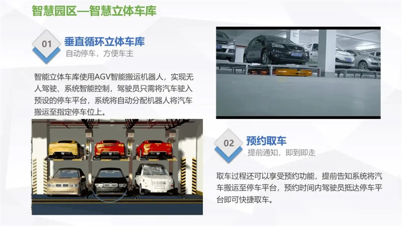 微信图片_20220811145937.jpg