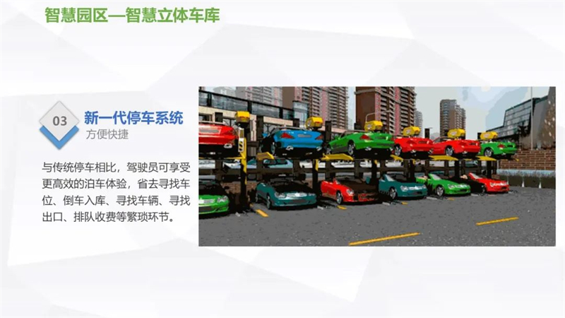 微信图片_20220811145940.jpg