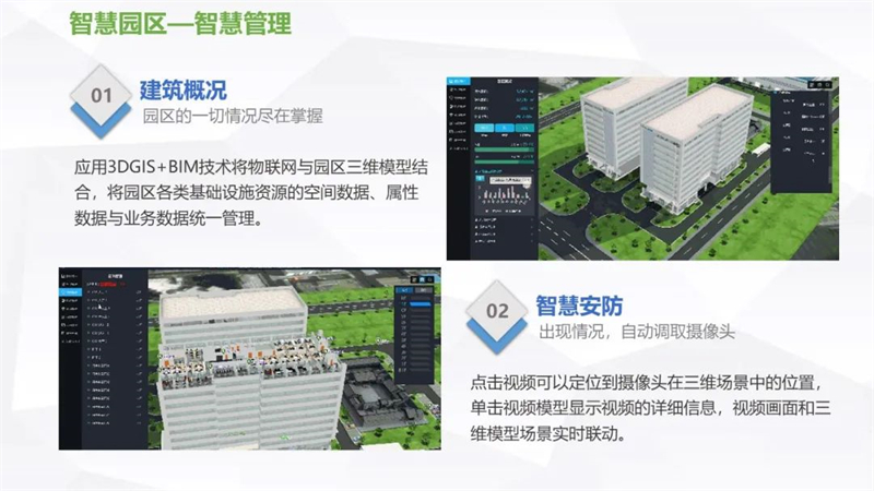微信图片_20220811150020.jpg