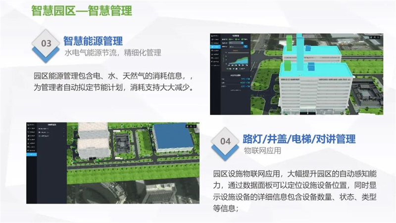 微信图片_20220811150024.jpg