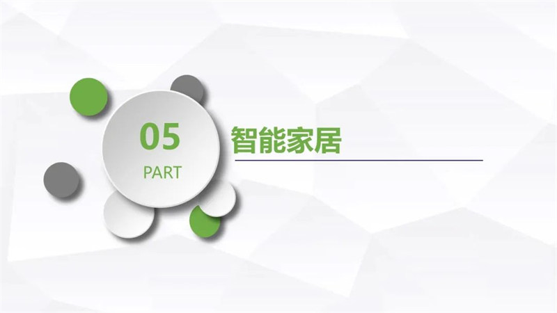 微信图片_20220811150117.jpg