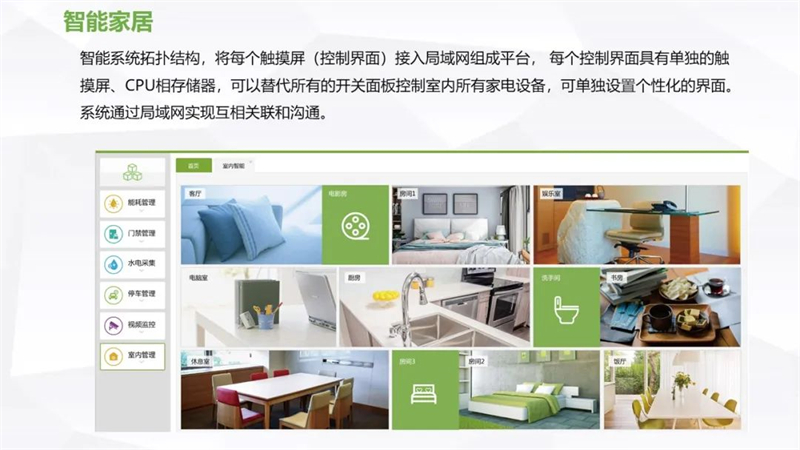 微信图片_20220811150120.jpg