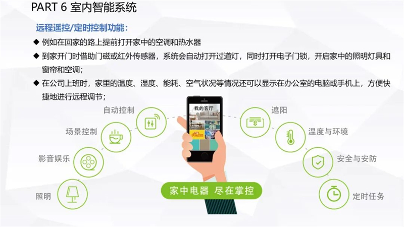 微信图片_20220811150223.jpg