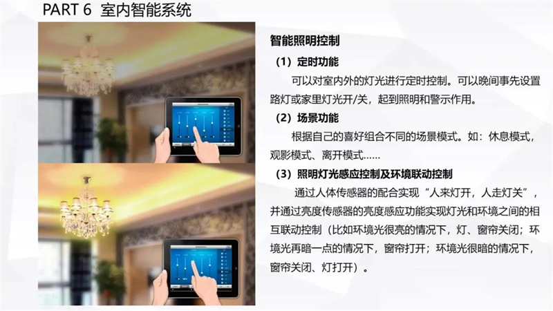 微信图片_20220811150228.jpg