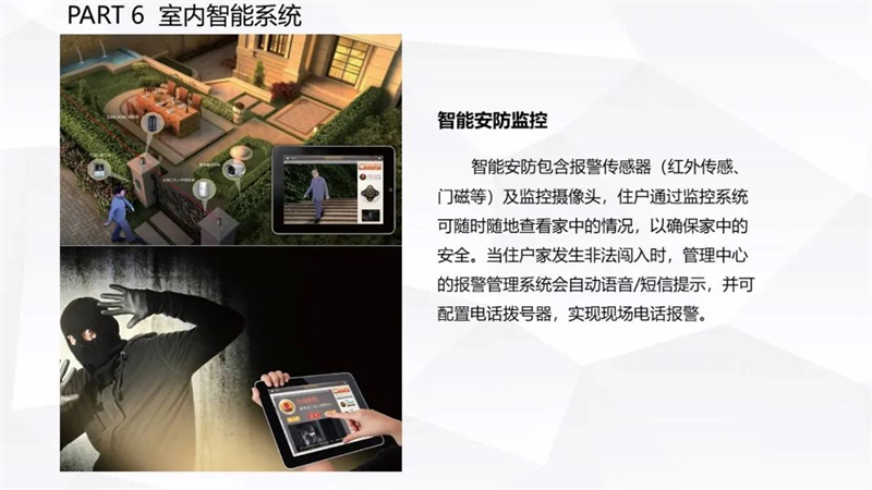 微信图片_20220811150233.jpg