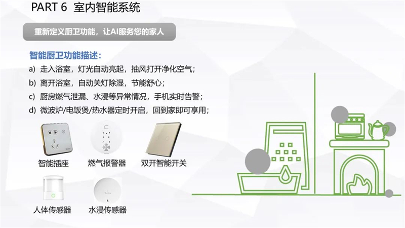 微信图片_20220811150332.jpg
