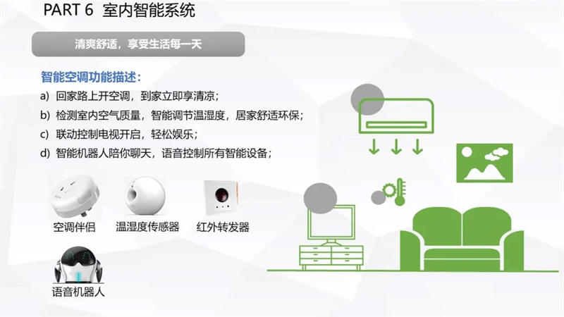 微信图片_20220811150334.jpg