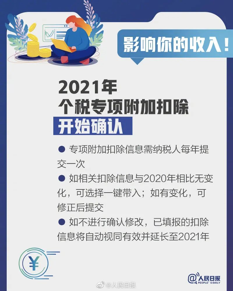 微信图片_20220811150545.jpg