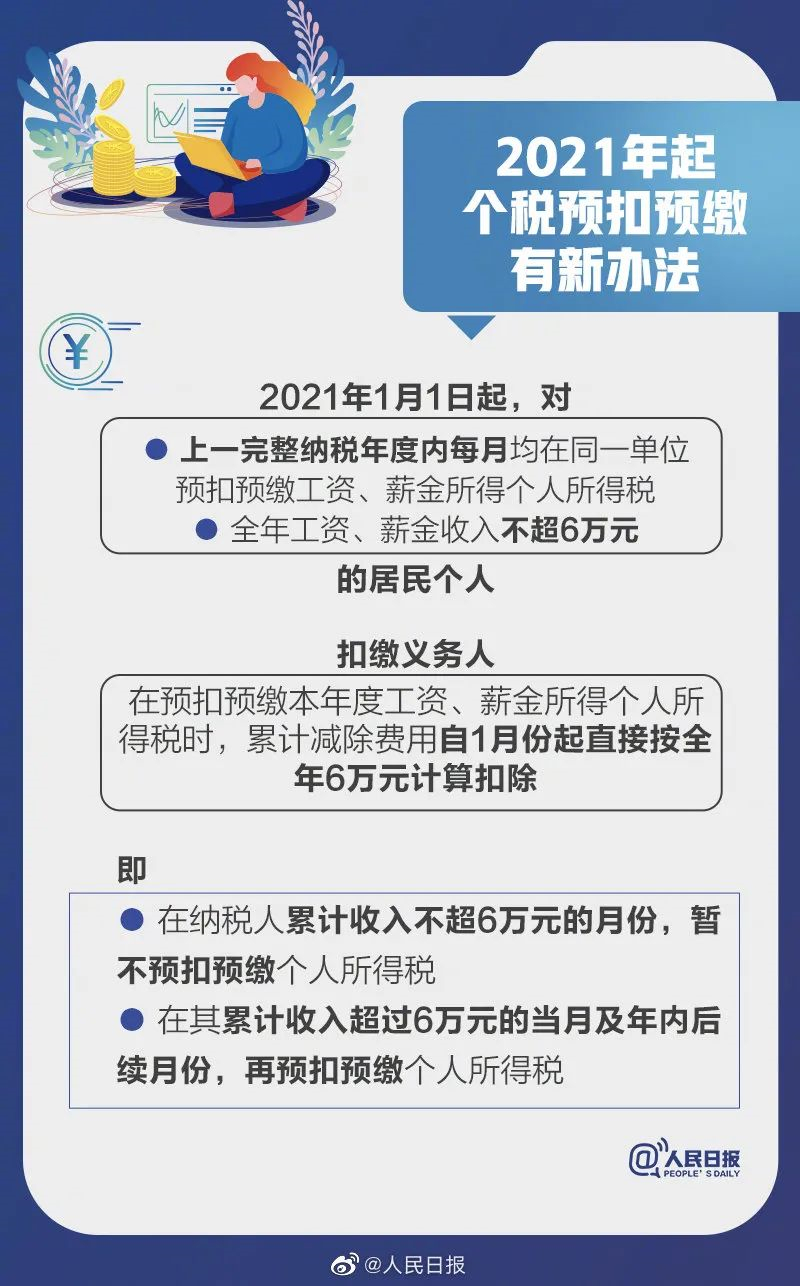 微信图片_20220811150831.jpg