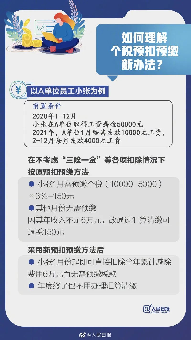 微信图片_20220811150851.jpg